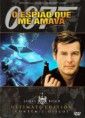007 O Espião que Amava